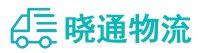 长沙到溧水区物流公司